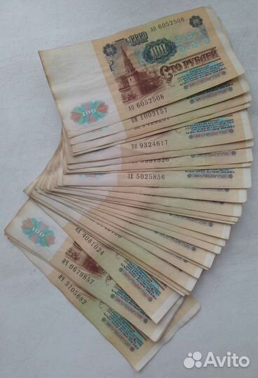 100 рублей 1991 года
