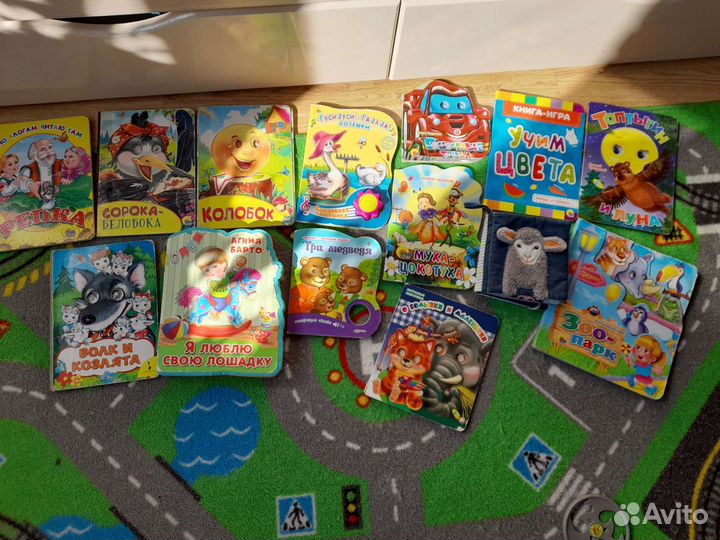 Детские книги 0+ пакетом
