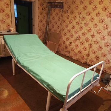 Кровать для лежачих больных бу