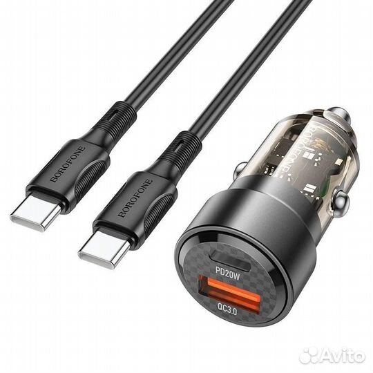 Авто Быстрая зарядка Borofone BZ20A + кабель USB-C