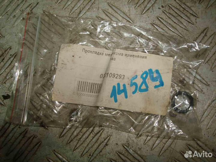 Прокладка Skoda Octavia A5 1Z- 2004-2013