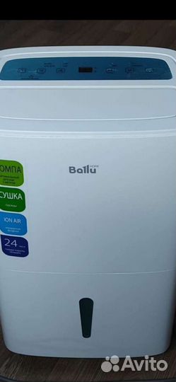 Осушител воздуха BalluBD60U