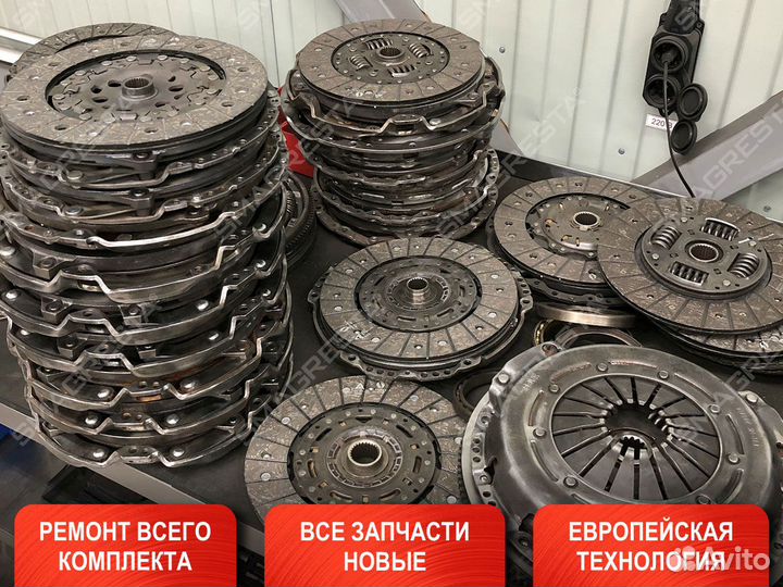 Ремонт сцепления Mitsubishi Lancer Evolution 9