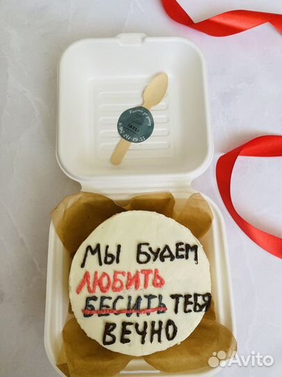 Торты. Десерты