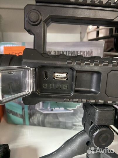 Фонарь рыбацкий