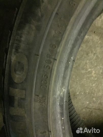 Kumho I'Zen KW22 235/50 R18