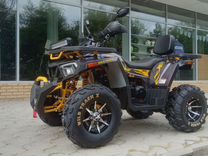 Квадроцикл Motoland Wild Track X 200 PRO с лебедко