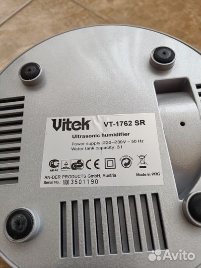 Увлажнитель воздуха Vitek 1762 SR