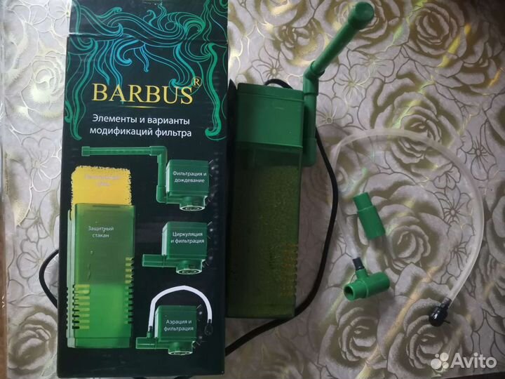 Фильтр barbus