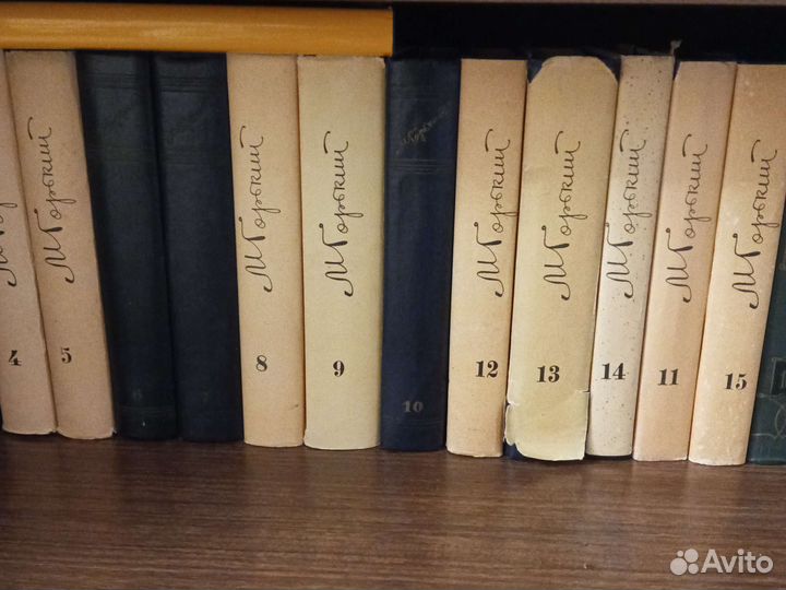 Полное собрание М. Горького