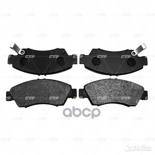 Ckho-3 Колодки тормозные дисковые перед G