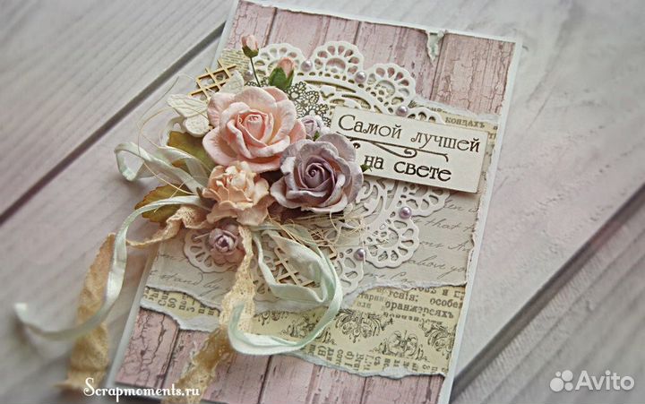 Открытка ручной работы