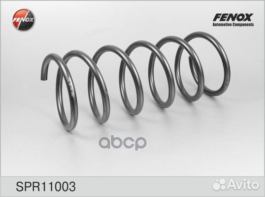 Пружина передняя Hyundai Getz 02-08 1.4, 1.6 SP