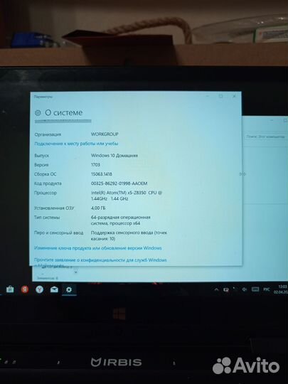 Irbis nb116 сенсорный ноутбук трансформер