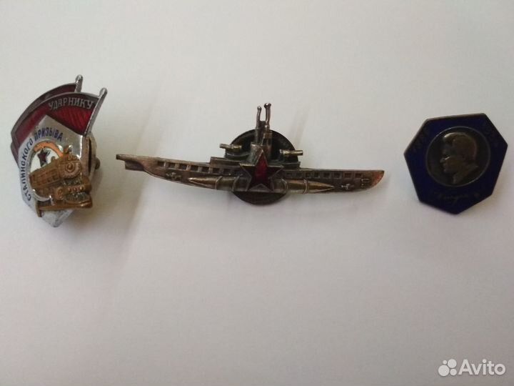 Знаки, значки СССР редкие.Ударник, командир, Киров