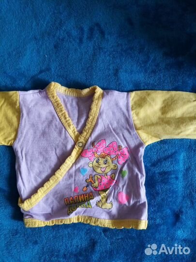 Детские вещи