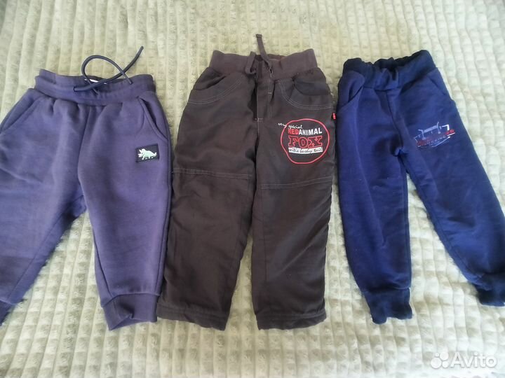 Штаны утепленные