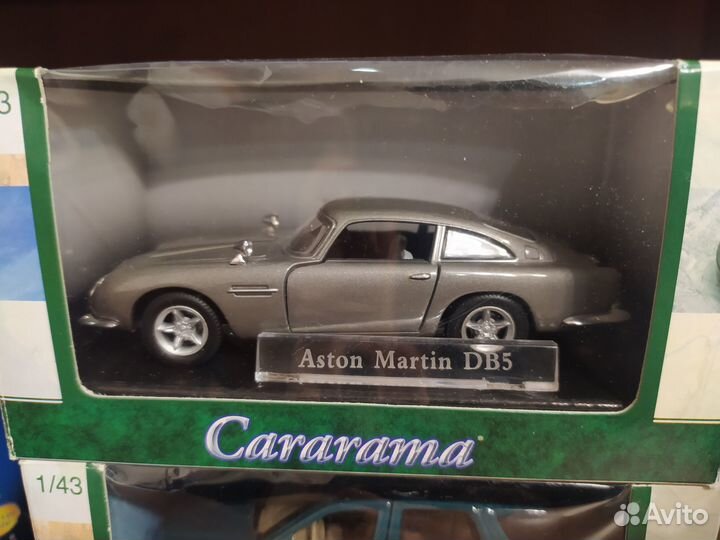 Модели 1:43 Cararama (открывашки)