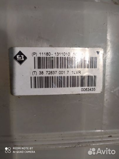 Бачок расширительный VAZ