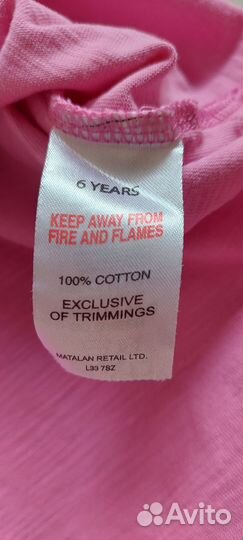 Вещи пакетом для девочки, р-р 110-116