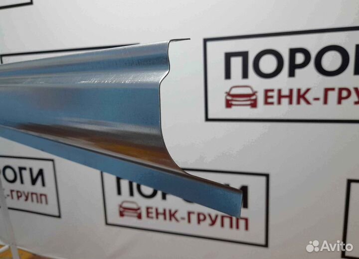 Пороги на все марки авто