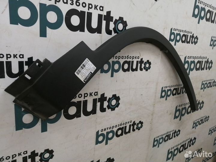 Накладка на крыло передняя правая расширитель