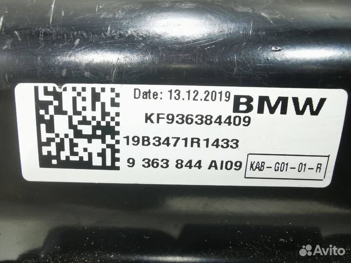 Подушка безопасности коленная водителя BMW X3 G01