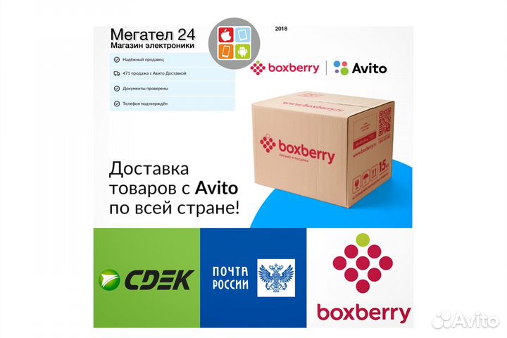 iPad Mini 7 128GB Wi-Fi + Cellular Starlight