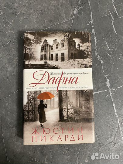Книга 