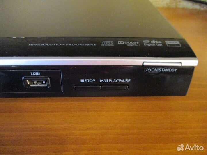 DVD Player Toshiba SD 2010 KR