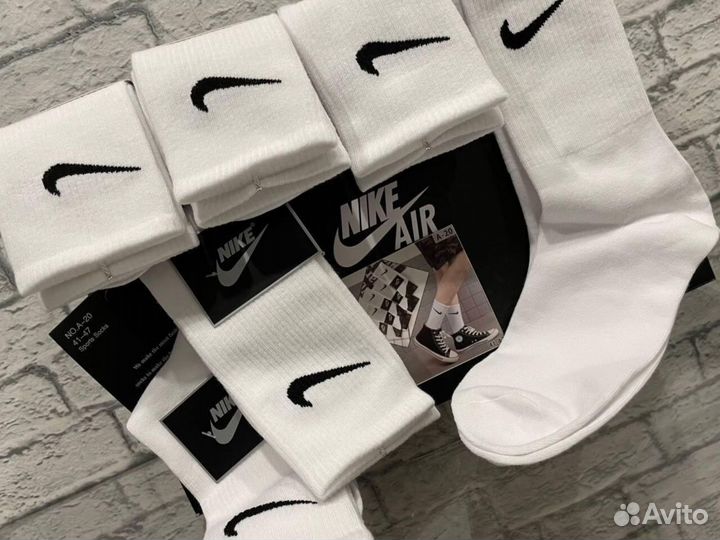 Носки Nike premium длинные