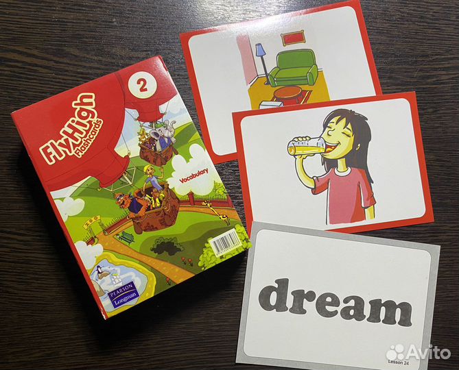 Fly High 2 Flashcards новые