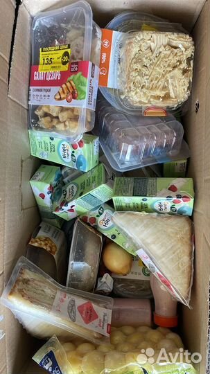 Просрочка (на корм )