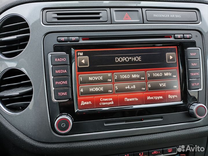 Автомагнитола RNS 510