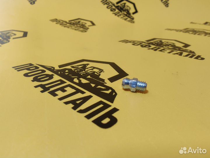 ER128881 Масленка тавотница в шкворень