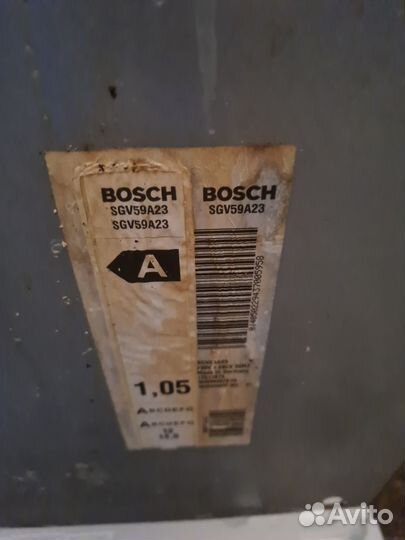 Посудомоечная машина bosch 60 см бу