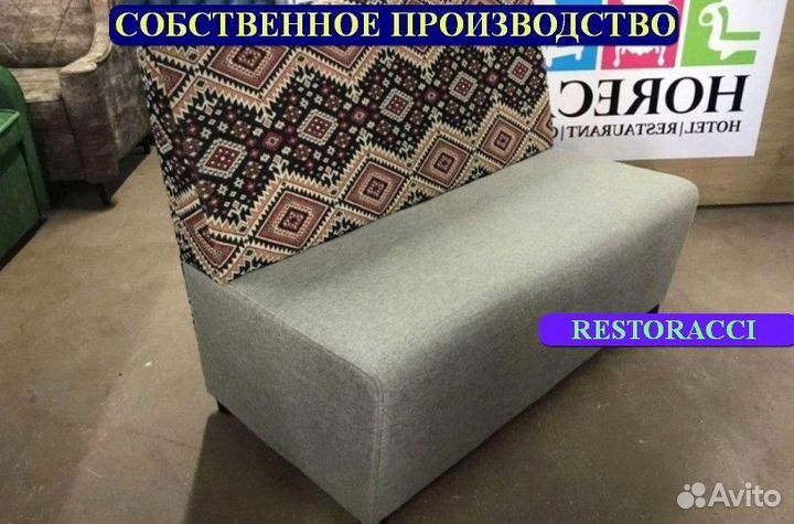 Диван на заказ от производителя / Любой цвет