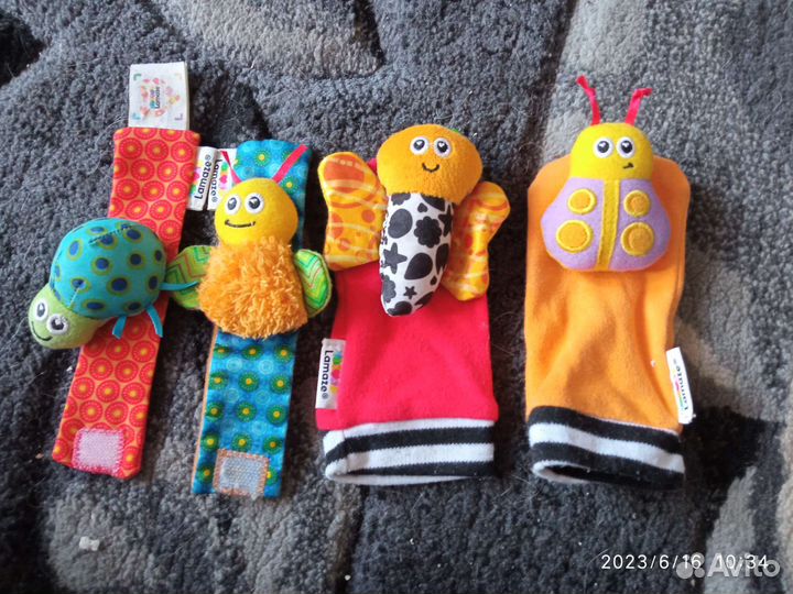 Погремушки