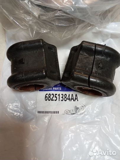 Jeep wrangler jl втулка стабилизатора передняя