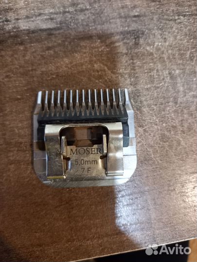 Машинка для стрижки животных wahl