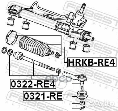 Пыльник рулевой рейки лев honda CR-V RE3/RE