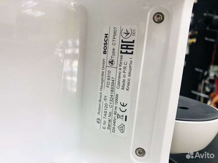 Кофемашина капсульная Bosch / Tassimo