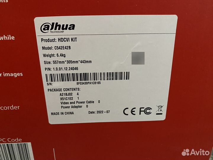 Новая Dahua C542E42B WizSense Series Security Syst