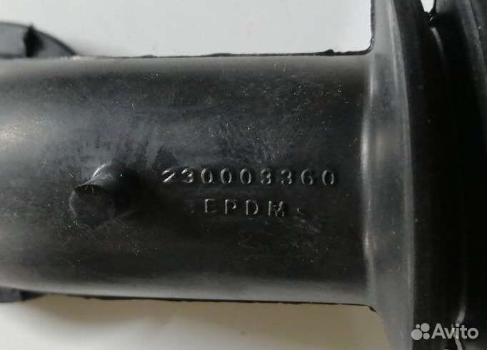 Патрубок заливной ariston 230003360