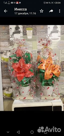 Светильник Лилия