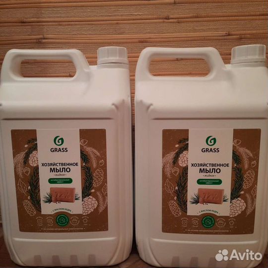 Жидкое хозяйственное мыло