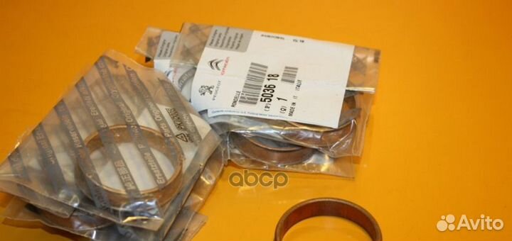 503618 втулка чашки амортизатора Citroen, Peug