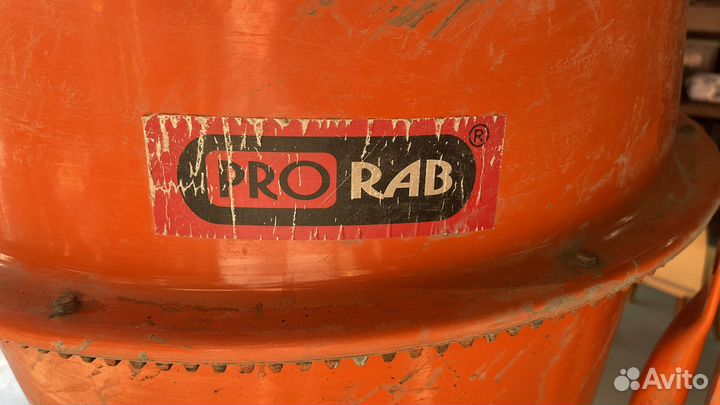 Бетономешалка бу