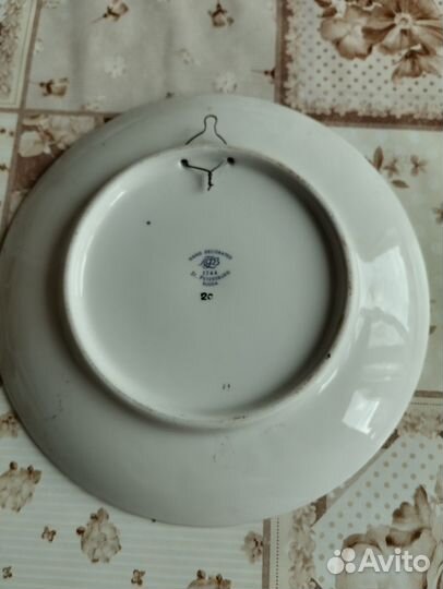 Тарелка красный петух лфз