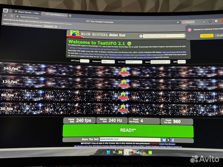 Монитор 240гц 27 дюймов